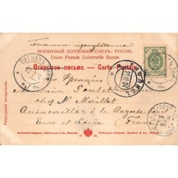Rare collectable postcards of GEORGIA. Vintage Postcards of GEORGIA
