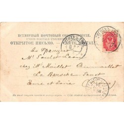 Rare collectable postcards of GEORGIA. Vintage Postcards of GEORGIA