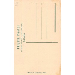 Rare collectable postcards of JUDAICA. Vintage Postcards of JUDAICA