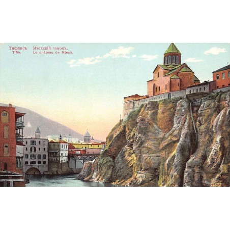 Rare collectable postcards of GEORGIA. Vintage Postcards of GEORGIA