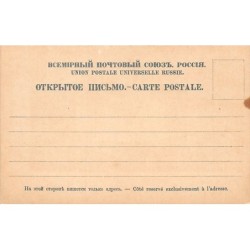 Rare collectable postcards of GEORGIA. Vintage Postcards of GEORGIA