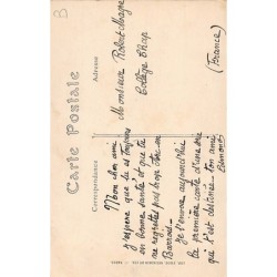 Rare collectable postcards of JUDAICA. Vintage Postcards of JUDAICA