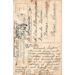 Rare collectable postcards of GEORGIA. Vintage Postcards of GEORGIA