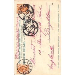 Rare collectable postcards of GEORGIA. Vintage Postcards of GEORGIA