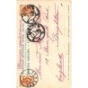 Rare collectable postcards of GEORGIA. Vintage Postcards of GEORGIA