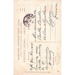Rare collectable postcards of GEORGIA. Vintage Postcards of GEORGIA