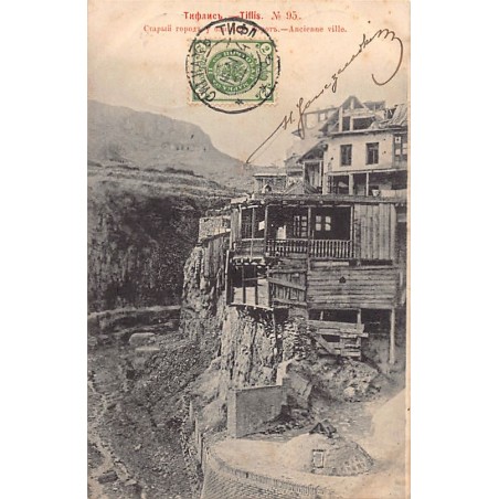 Rare collectable postcards of GEORGIA. Vintage Postcards of GEORGIA