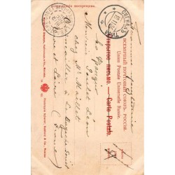 Rare collectable postcards of GEORGIA. Vintage Postcards of GEORGIA