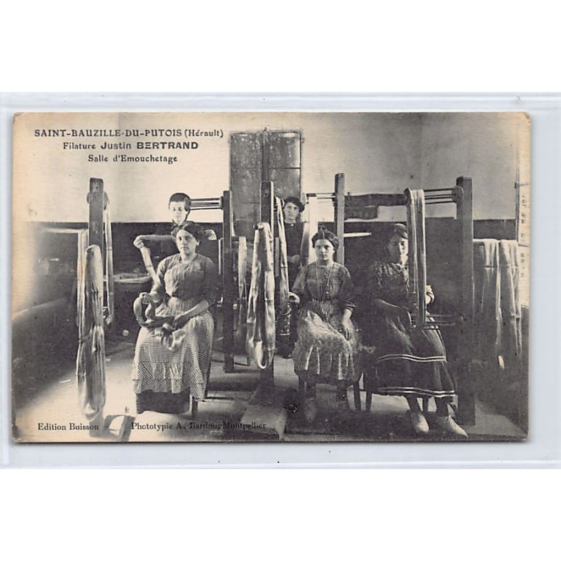 Rare collectable postcards of FRANCE. Vintage Postcards of FRANCE