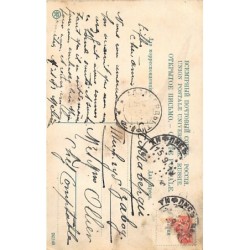 Rare collectable postcards of GEORGIA. Vintage Postcards of GEORGIA
