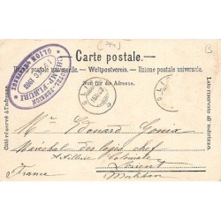 Rare collectable postcards of FRANCE. Vintage Postcards of FRANCE