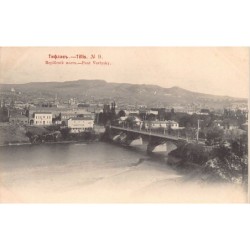 Rare collectable postcards of GEORGIA. Vintage Postcards of GEORGIA