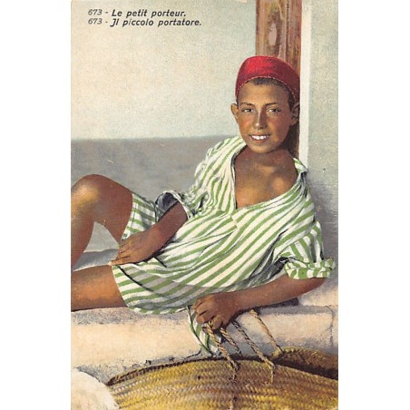 Rare collectable postcards of TUNISIA. Vintage Postcards of TUNISIA