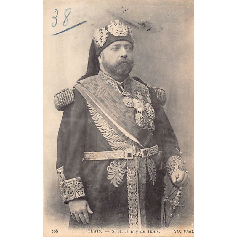 Rare collectable postcards of TUNISIA. Vintage Postcards of TUNISIA