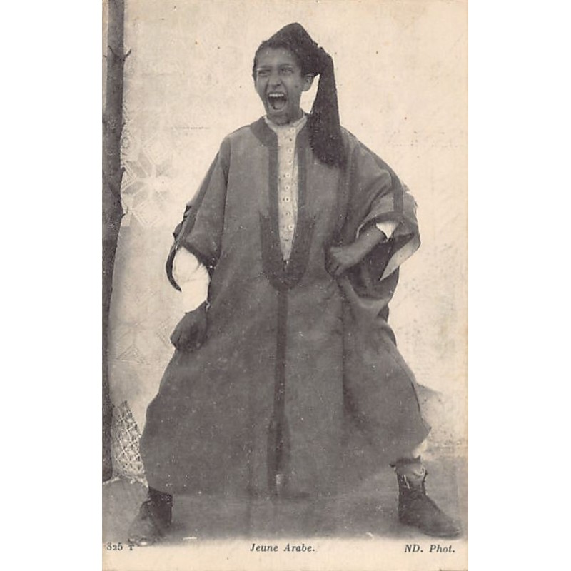 Rare collectable postcards of TUNISIA. Vintage Postcards of TUNISIA