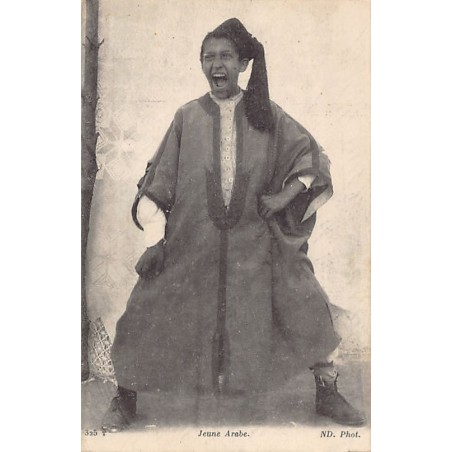 Rare collectable postcards of TUNISIA. Vintage Postcards of TUNISIA