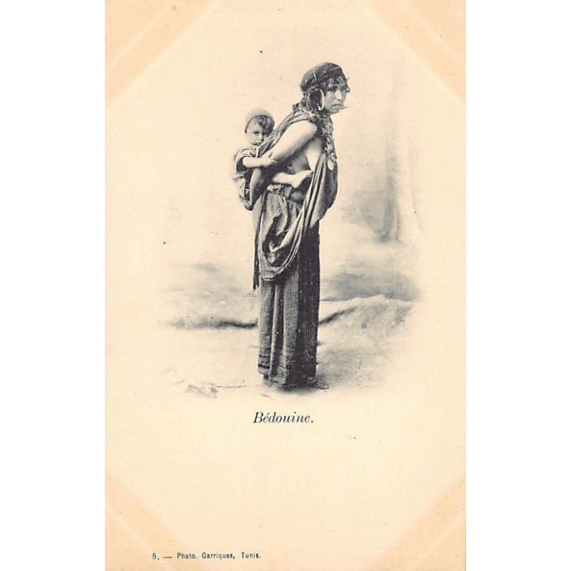 Rare collectable postcards of TUNISIA. Vintage Postcards of TUNISIA