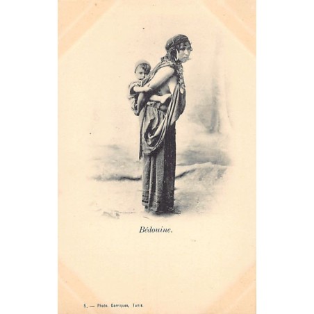 Rare collectable postcards of TUNISIA. Vintage Postcards of TUNISIA