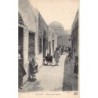 Rare collectable postcards of TUNISIA. Vintage Postcards of TUNISIA