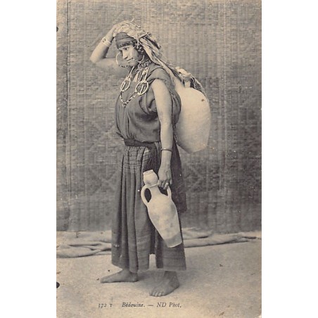 Rare collectable postcards of TUNISIA. Vintage Postcards of TUNISIA