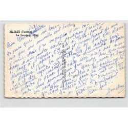 Rare collectable postcards of TUNISIA. Vintage Postcards of TUNISIA