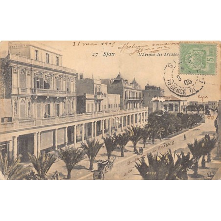 Rare collectable postcards of TUNISIA. Vintage Postcards of TUNISIA