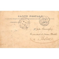 Rare collectable postcards of TUNISIA. Vintage Postcards of TUNISIA