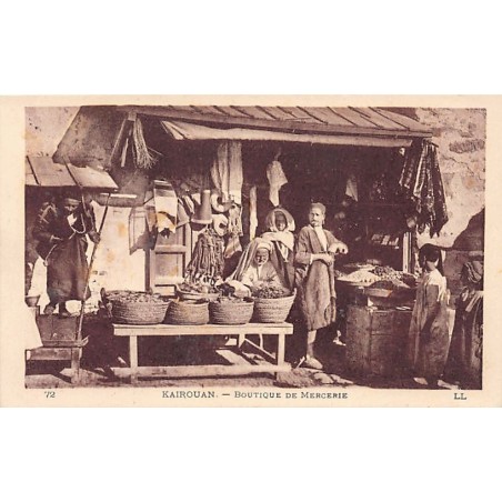 Rare collectable postcards of TUNISIA. Vintage Postcards of TUNISIA