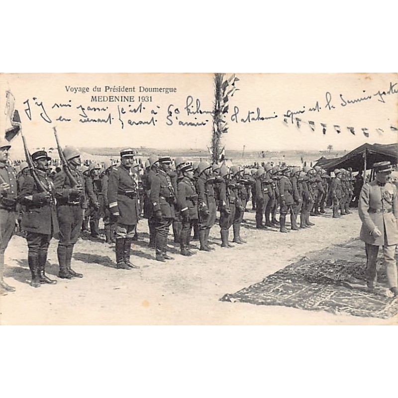 Rare collectable postcards of TUNISIA. Vintage Postcards of TUNISIA