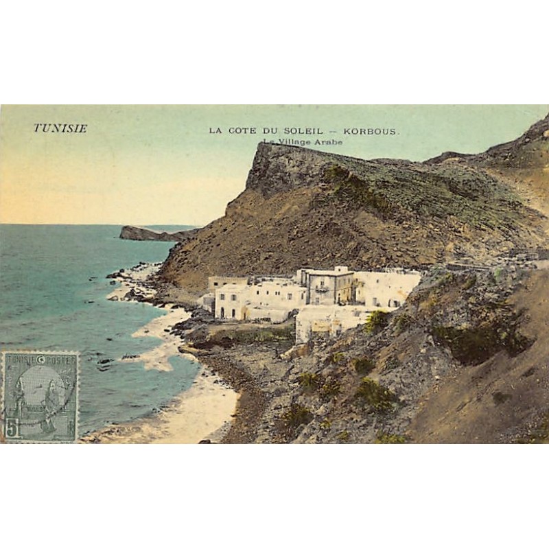 Rare collectable postcards of TUNISIA. Vintage Postcards of TUNISIA