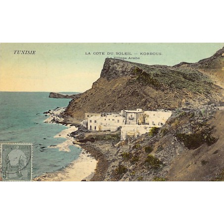 Rare collectable postcards of TUNISIA. Vintage Postcards of TUNISIA