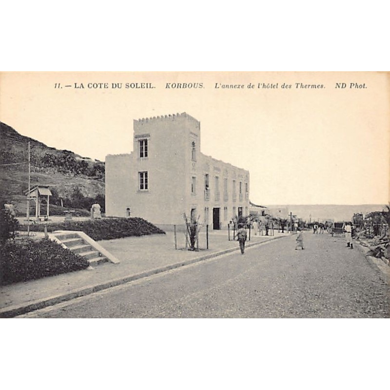 Rare collectable postcards of TUNISIA. Vintage Postcards of TUNISIA