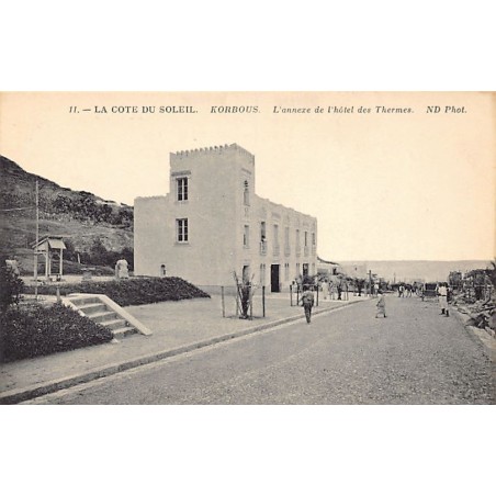 Rare collectable postcards of TUNISIA. Vintage Postcards of TUNISIA