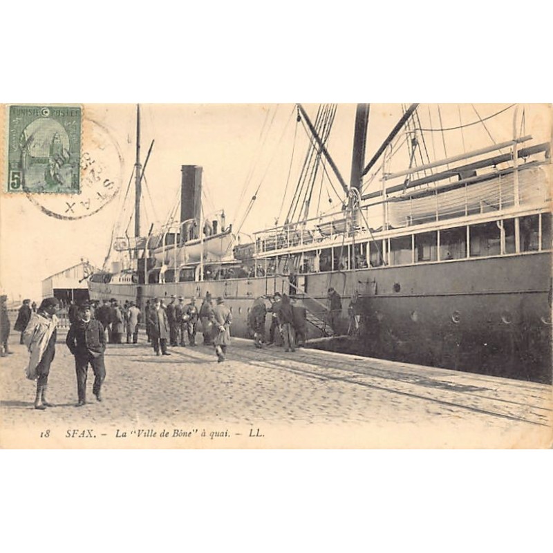 Rare collectable postcards of TUNISIA. Vintage Postcards of TUNISIA