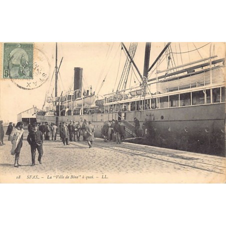 Rare collectable postcards of TUNISIA. Vintage Postcards of TUNISIA