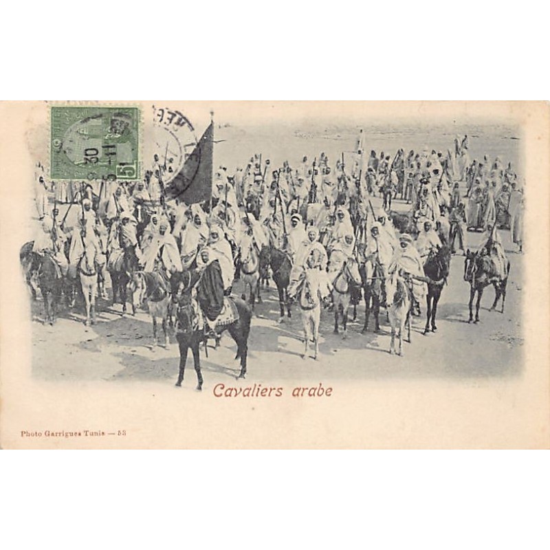 Rare collectable postcards of TUNISIA. Vintage Postcards of TUNISIA