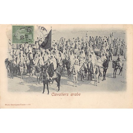 Rare collectable postcards of TUNISIA. Vintage Postcards of TUNISIA