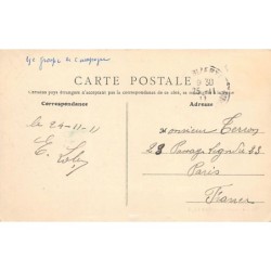 Rare collectable postcards of TUNISIA. Vintage Postcards of TUNISIA