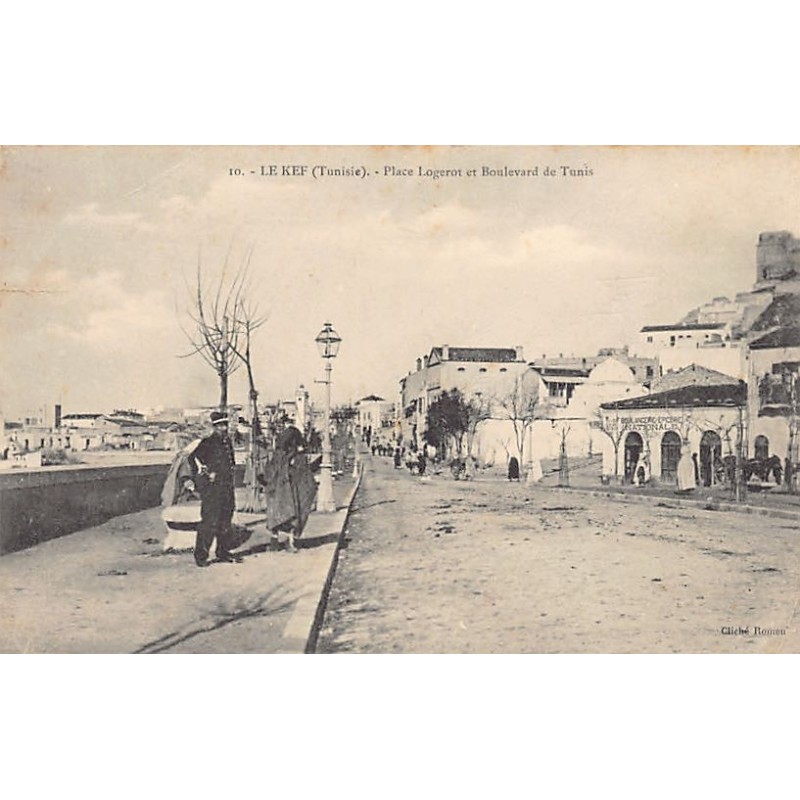 Rare collectable postcards of TUNISIA. Vintage Postcards of TUNISIA