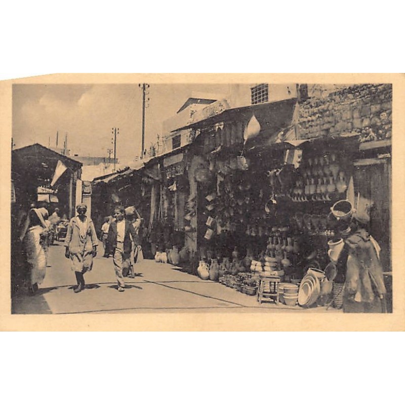 Rare collectable postcards of TUNISIA. Vintage Postcards of TUNISIA