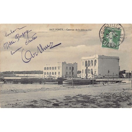 Rare collectable postcards of TUNISIA. Vintage Postcards of TUNISIA