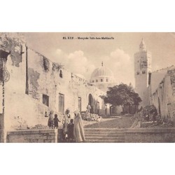 Rare collectable postcards of TUNISIA. Vintage Postcards of TUNISIA