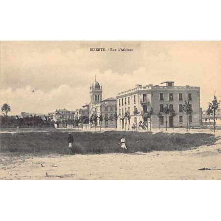 Rare collectable postcards of TUNISIA. Vintage Postcards of TUNISIA