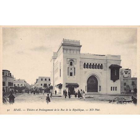 Rare collectable postcards of TUNISIA. Vintage Postcards of TUNISIA