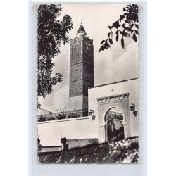 Rare collectable postcards of TUNISIA. Vintage Postcards of TUNISIA