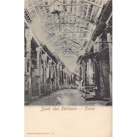 Rare collectable postcards of TUNISIA. Vintage Postcards of TUNISIA