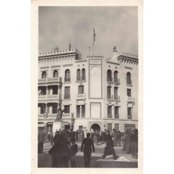 Rare collectable postcards of TUNISIA. Vintage Postcards of TUNISIA