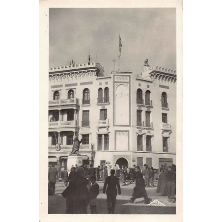 Rare collectable postcards of TUNISIA. Vintage Postcards of TUNISIA
