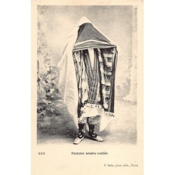 Rare collectable postcards of TUNISIA. Vintage Postcards of TUNISIA