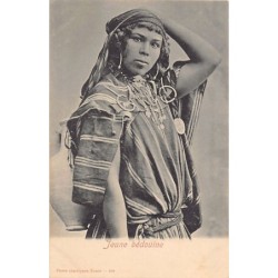 Rare collectable postcards of TUNISIA. Vintage Postcards of TUNISIA